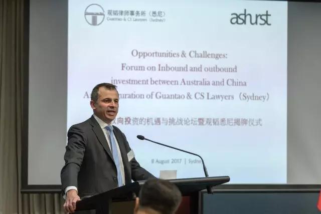 Inauguration of Guantao& CS Lawyers (Sydney) 