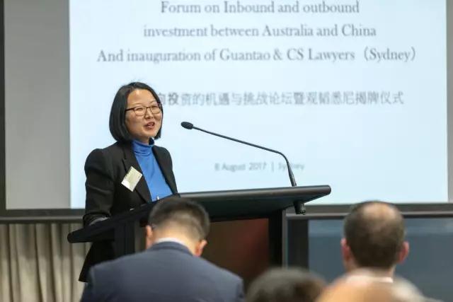 Inauguration of Guantao& CS Lawyers (Sydney) 