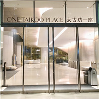 Hong Kong Office