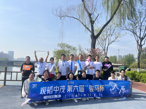 30km relay race - tribute to Guantao's 30th  anniversary