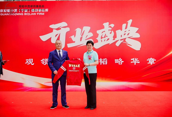 Guantao Ningbo officially opens