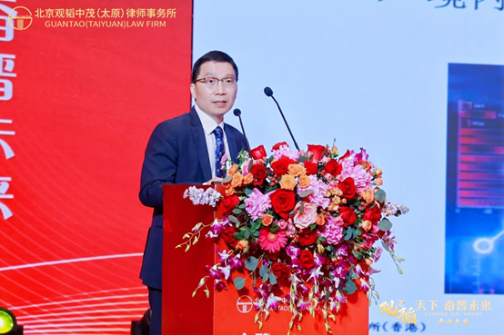 2024 Shanxi Foreign Legal Services Professional Seminar Ends