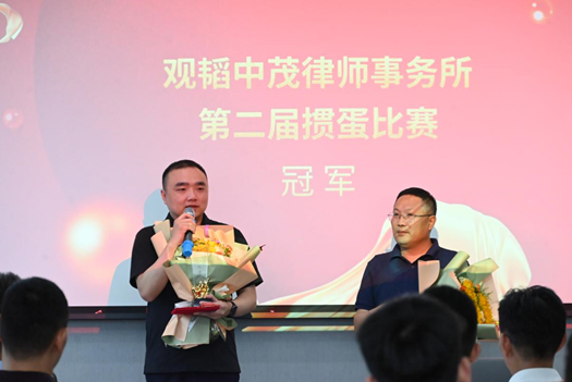 Guantao 2nd Guandan Competition held