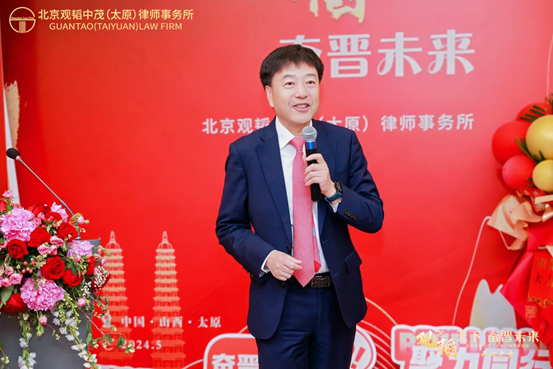 Guantao Taiyuan opening ceremony takes place