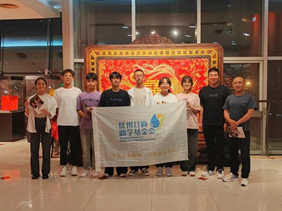 Xihe No.1 Middle School teachers and students field trip in Beijing