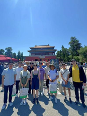 Xihe No.1 Middle School teachers and students field trip in Beijing