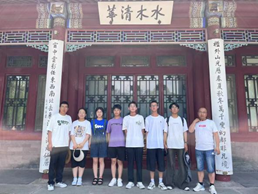 Xihe No.1 Middle School teachers and students field trip in Beijing