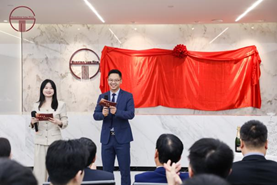 Guantao Fuzhou Office 5th anniversary celebration - five glorious years of Guantao's new journey