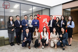 Guantao Fuzhou Office 5th anniversary celebration - five glorious years of Guantao's new journey