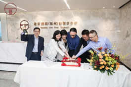 Guantao Fuzhou Office 5th anniversary celebration - five glorious years of Guantao's new journey