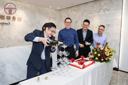 Guantao Fuzhou Office 5th anniversary celebration - five glorious years of Guantao's new journey